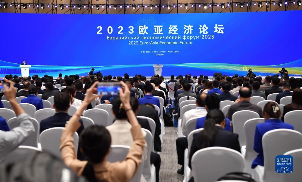 yh 银河官网